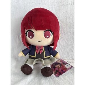 Oshi no Ko Kana Arima Osuwarikko Plush Doll Stuffed Toy 8" FURYU Anime Japan